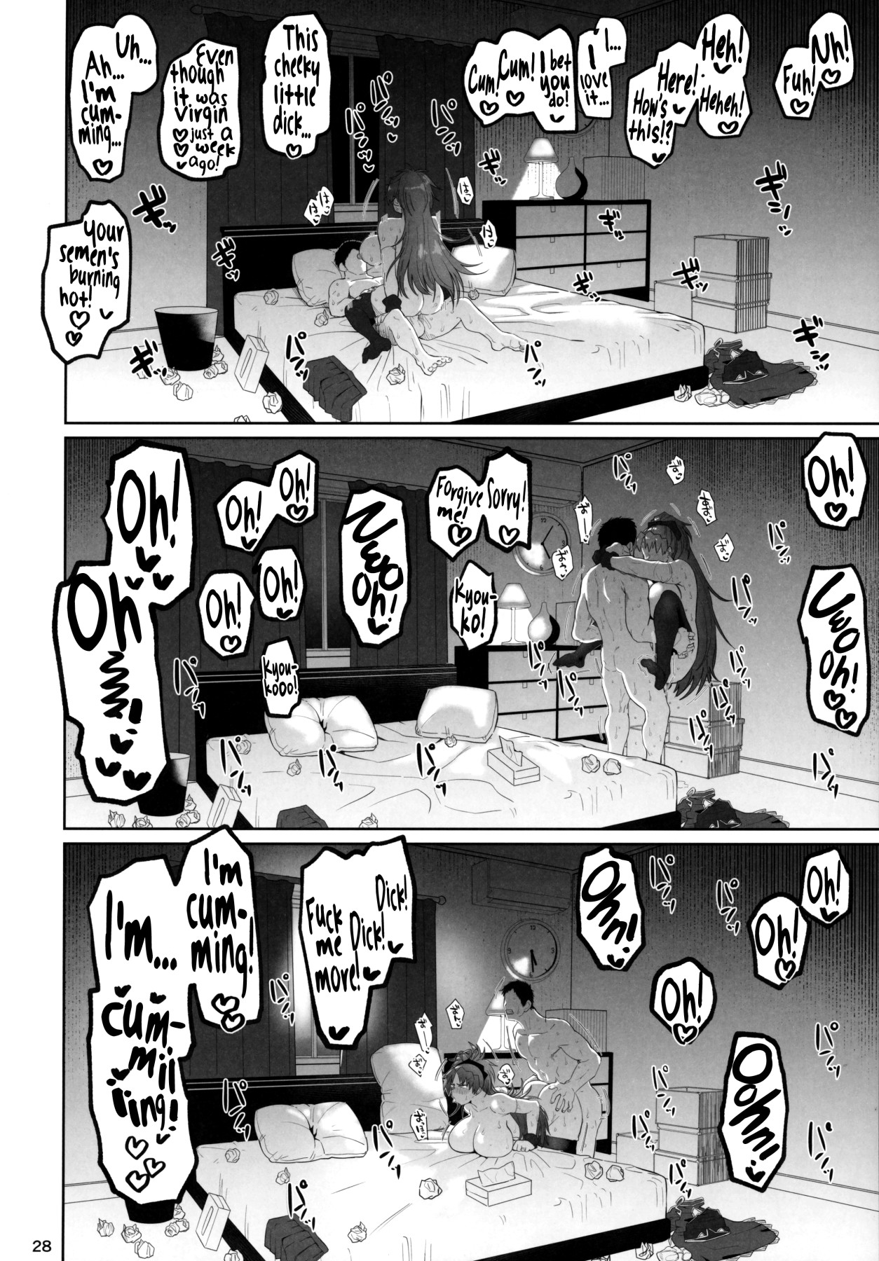 Hentai Manga Comic-My Neighbor Former Sakura-san! 2-Read-27